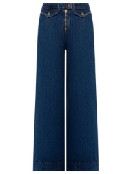 twinset παντελονι jeans wide leg fit μπλε