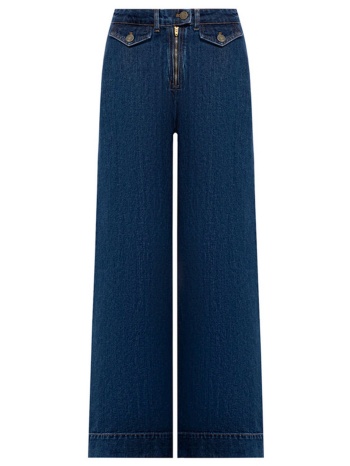 twinset παντελονι jeans wide leg fit μπλε