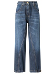 pinko παντελονι jeans sicuro zip trousers μπλε