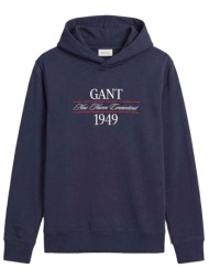 gant φουτερ hoodie ...