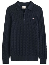 gant polo πλεκτο cotton cable μπλε