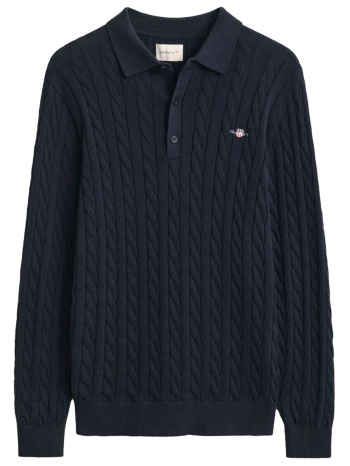 gant polo πλεκτο cotton cable μπλε