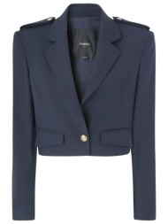 pinko σακακι manna jacket σκουρο μπλε