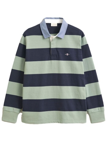 gant polo chambray heavy rugger ριγε μπλε φυστικι