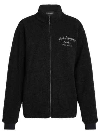 karl lagerfeld φουτερ fullzip essential fleece sweatshirt