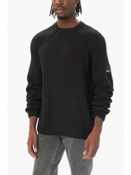 karl lagerfeld jeans ...