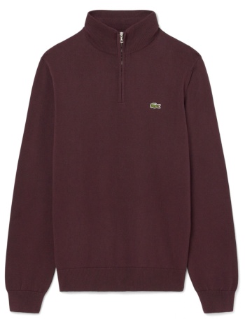 lacoste πλεκτο halfzip μπορντω
