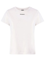 pinko t-shirt basico κρεμ