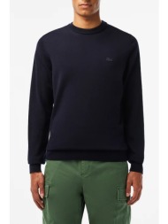 lacoste πλεκτο crew neck regular fit logo μπλε