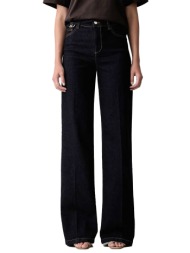 liu-jo παντελονι jeans high waist flaired αποσπωμενη ζωνη logo μεταλλικο σκουρο μπλε