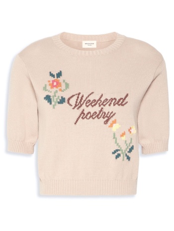 max mara weekend πλεκτο wkdfiacre λαιμοκοψη logo μπεζ