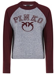 pinko πλεκτο amsterdam sweater γκρι-μπορντω logo