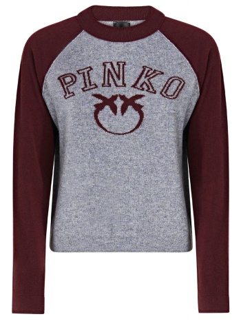 pinko πλεκτο amsterdam sweater γκρι-μπορντω logo