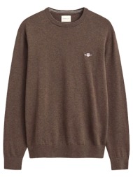 gant πλεκτο cotton sweater καφε
