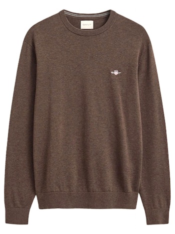 gant πλεκτο cotton sweater καφε