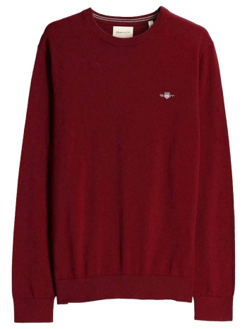 gant πλεκτο cotton sweater μπορντω