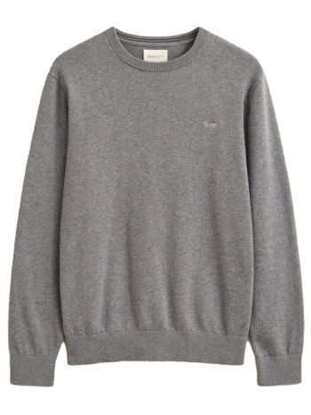 gant πλεκτο cotton sweater γκρι
