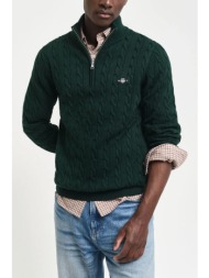 gant πλεκτο half zip cotton cable κυπαρισσι