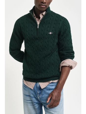 gant πλεκτο half zip cotton cable κυπαρισσι