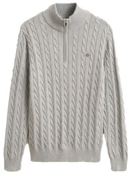 gant πλεκτο halfzip cable knit sweater γκρι