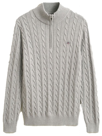 gant πλεκτο halfzip cable knit sweater γκρι