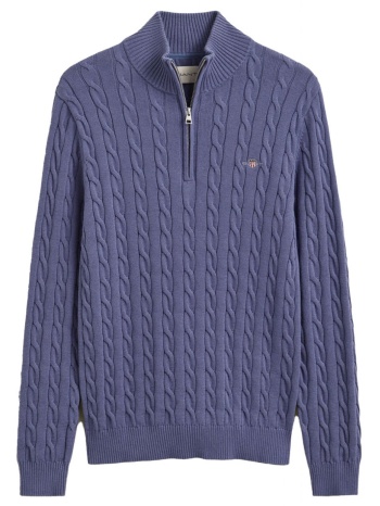 gant πλεκτο halfzip cable knit sweater μπλε ραφ