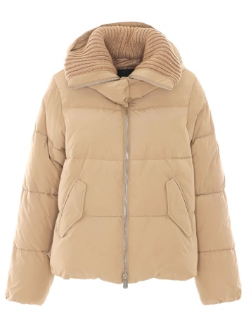 pinko μπουφαν dianthus quilted jacket μπεζ