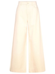 max mara weekend παντελονι jeans wkdcanneti wide leg μπεζ