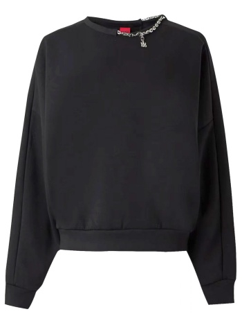 hugo φουτερ crew neck denrietta αλυσιδα logo μαυρο