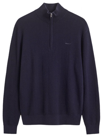 gant πλεκτο half zip herringbone texture μπλε