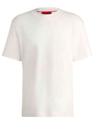 hugo τ-shirt dapolino logo εκρου