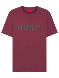 hugo t-shirt dulivio logo μπορντω-μαυρο
