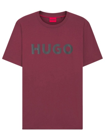 hugo t-shirt dulivio logo μπορντω-μαυρο