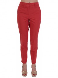 marella παντελονι chino ρεβερ giambo κοραλι