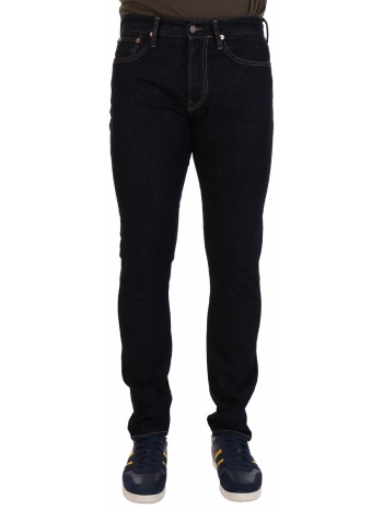 ralph lauren jeans sullivan slim low stretch superior