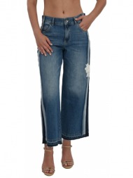 relish παντελονι jeans zuema croped ριγα πλαι μπλε