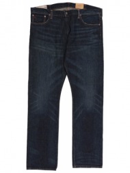 ralph lauren παντελονι jeans varick slim straight μπλε