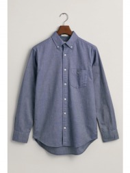 gant υποκαμισο reg oxford persian blue