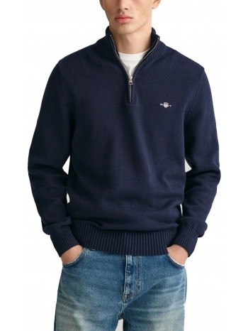 gant πλεκτο casual half zip μπλε