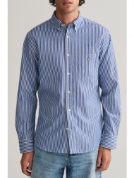 gant υποκαμισο reg popplin ριγε μπλε