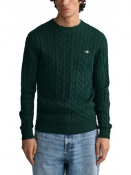 gant πλεκτο cotton cable c-neck κυπαρισσι