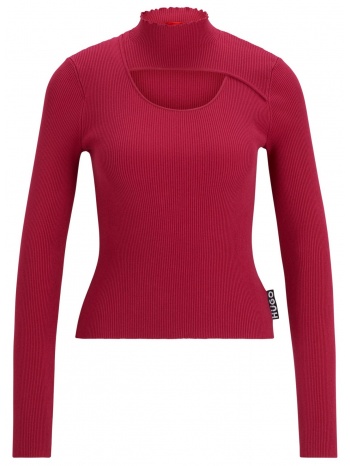 hugo πλεκτο soritex λουπετο φουξια σε προσφορά