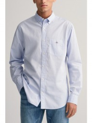 gant υποκαμισο reg poplin light blue