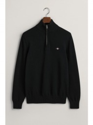 gant πλεκτο casual half zip μαυρο
