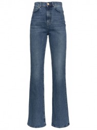 pinko παντελονα jeans felix comfort μπλε