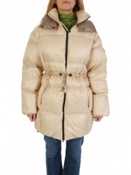 colmar μπουφαν φουσκωτο πουπουλο αποσπωμενη κουκουλα κορδονι σουρα μεση μπεζ