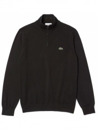 lacoste πλεκτο halfzip μαυρο
