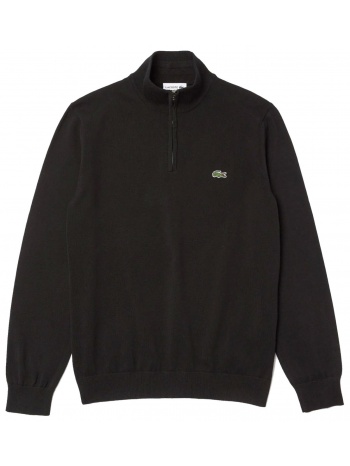 lacoste πλεκτο halfzip μαυρο