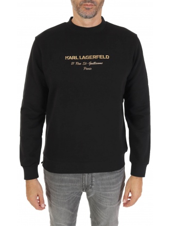 karl lagerfeld φουτερ crew neck logo μαυρο σε προσφορά