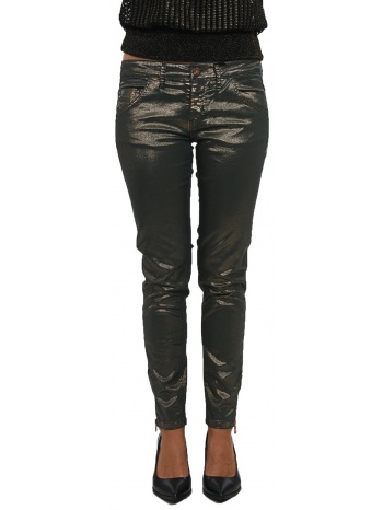 nine in the morning παντελονι γυαλιστερο πρασινο σε προσφορά